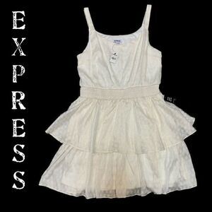 Express Short Cream w/Metallic Detail Nwt